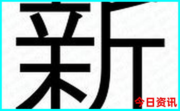 两天适合去哪里旅游