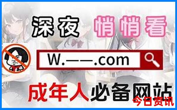 暑假旅游推荐城市